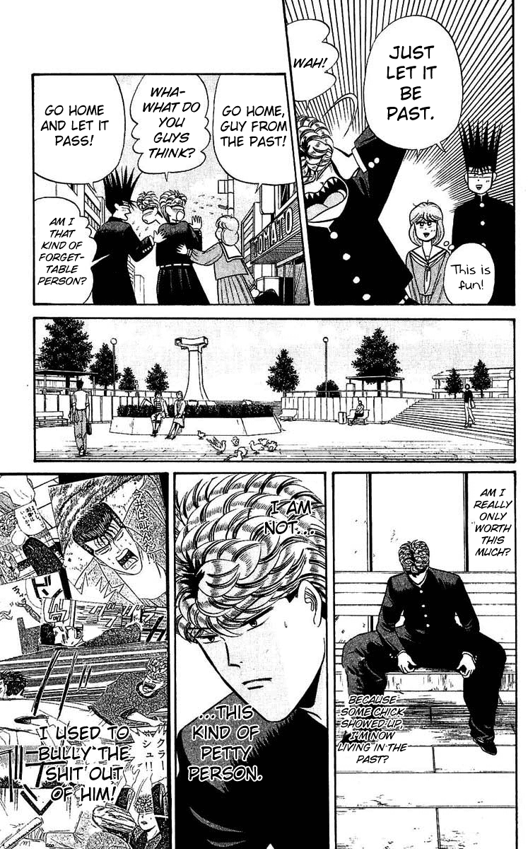 Kyou kara Ore wa!! Chapter 105 page 7 - Chapter 105: Too Happy