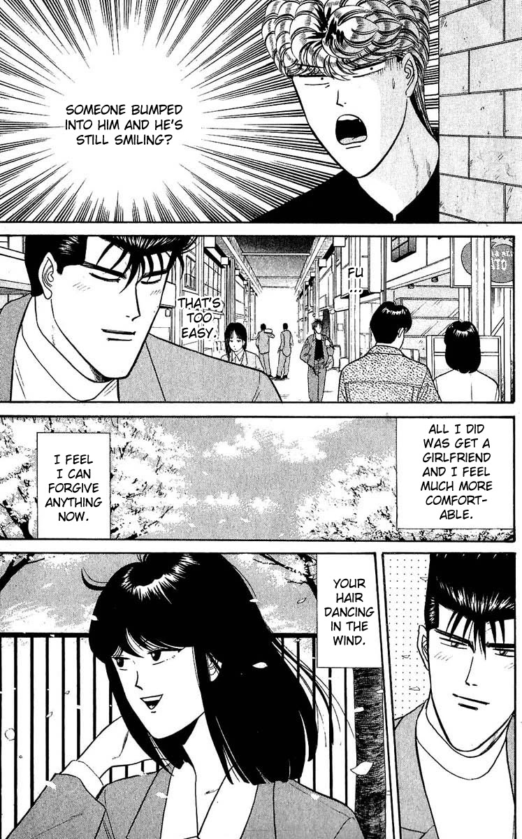 Kyou kara Ore wa!! Chapter 105 page 9 - Chapter 105: Too Happy