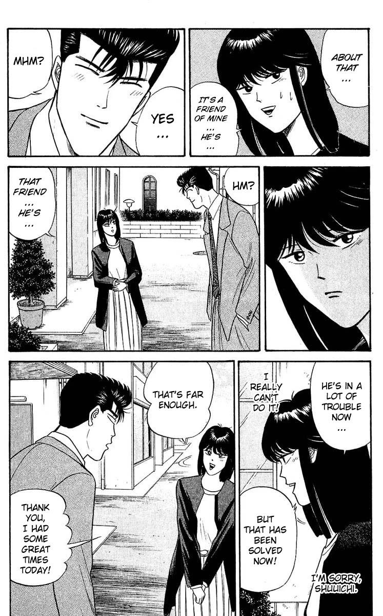 Kyou kara Ore wa!! Chapter 106 page 10 - Chapter 106: Imai's Path of the Man