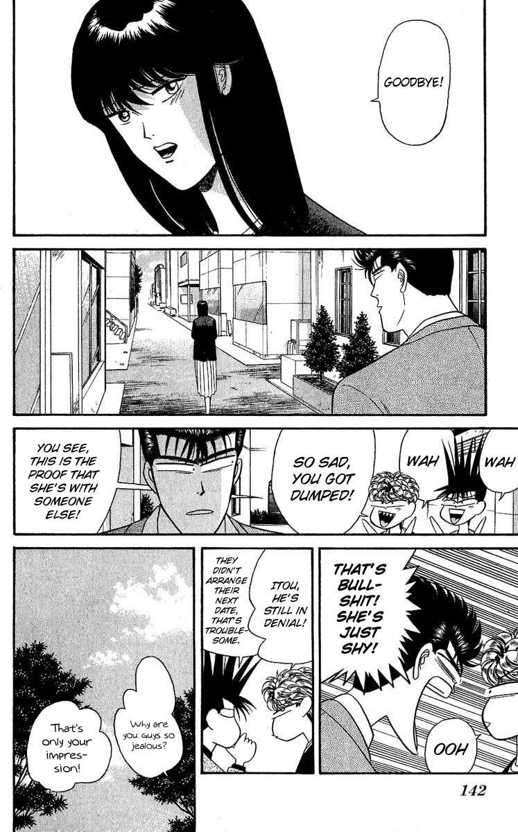 Kyou kara Ore wa!! Chapter 106 page 11 - Chapter 106: Imai's Path of the Man