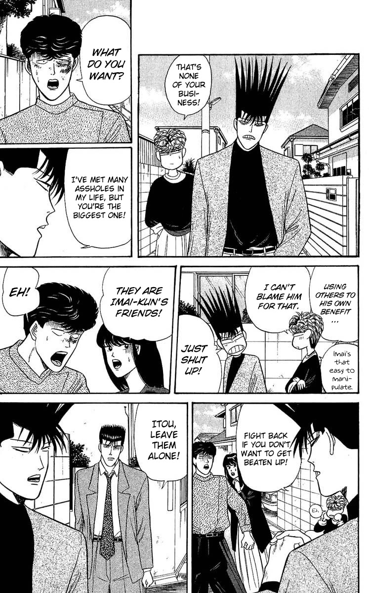 Kyou kara Ore wa!! Chapter 106 page 14 - Chapter 106: Imai's Path of the Man