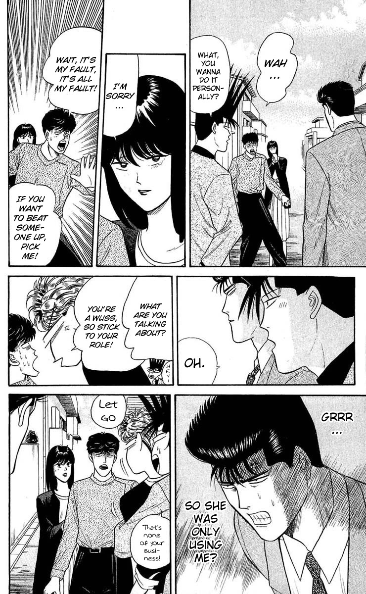 Kyou kara Ore wa!! Chapter 106 page 15 - Chapter 106: Imai's Path of the Man