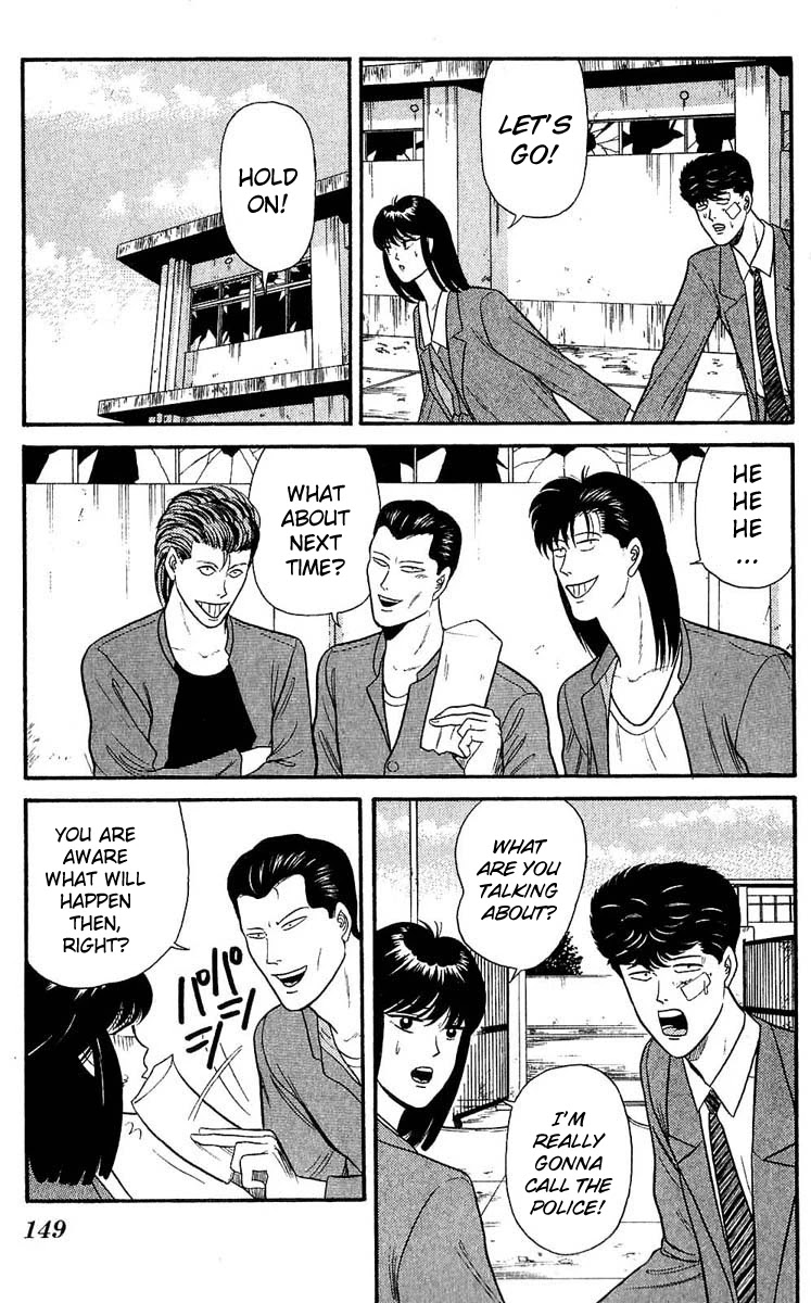 Kyou kara Ore wa!! Chapter 106 page 18 - Chapter 106: Imai's Path of the Man