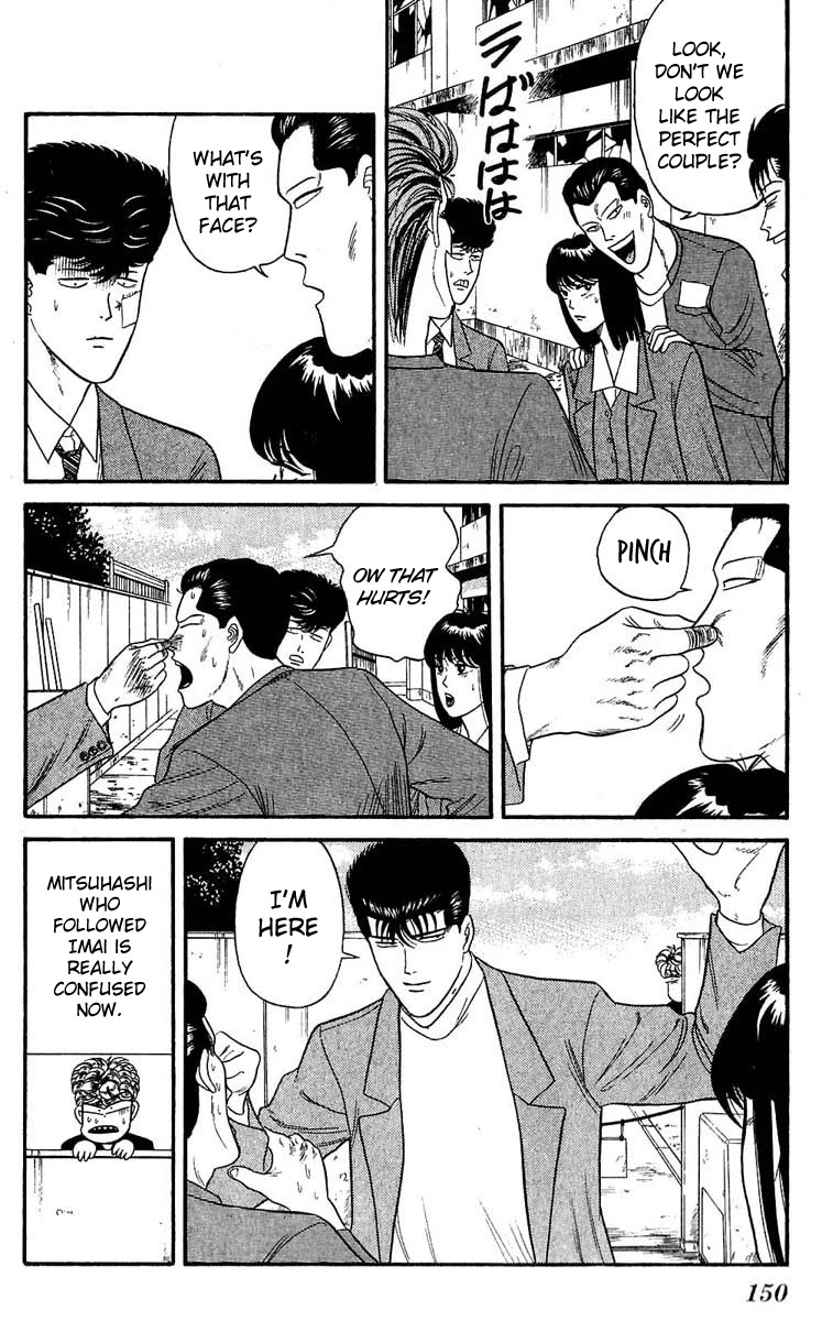 Kyou kara Ore wa!! Chapter 106 page 19 - Chapter 106: Imai's Path of the Man