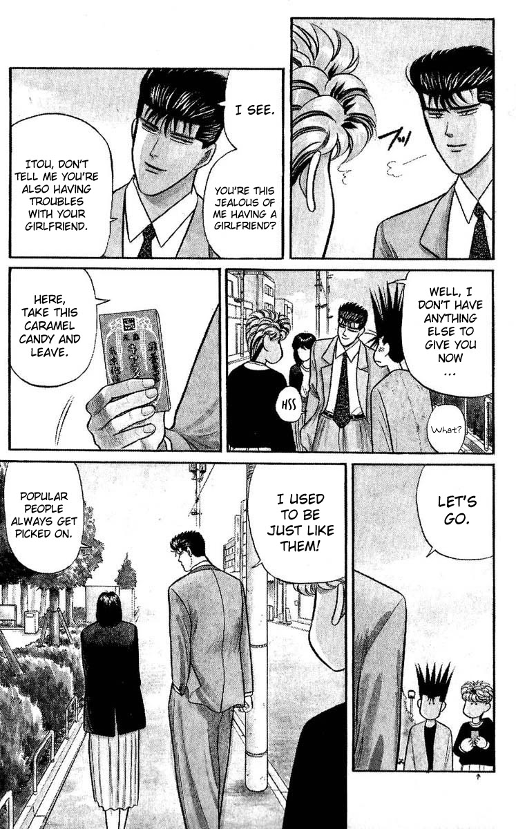 Kyou kara Ore wa!! Chapter 106 page 3 - Chapter 106: Imai's Path of the Man