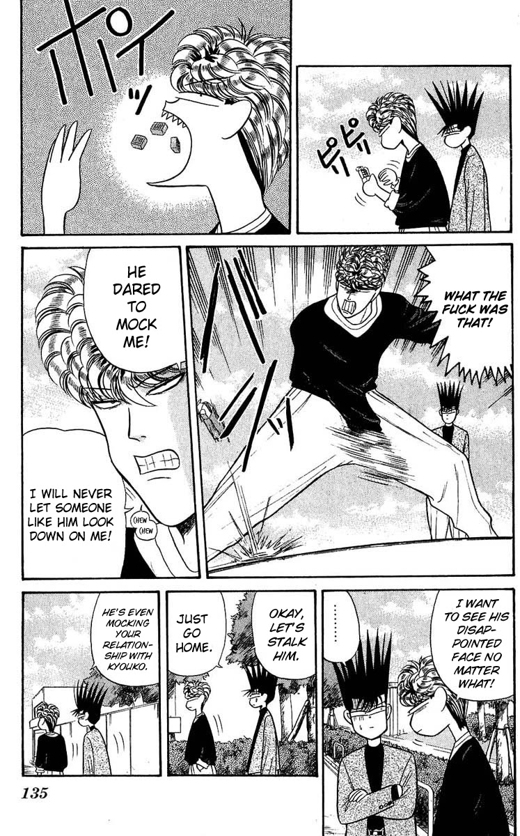 Kyou kara Ore wa!! Chapter 106 page 4 - Chapter 106: Imai's Path of the Man