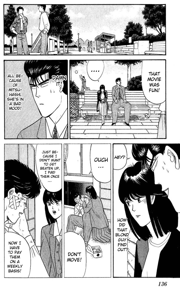 Kyou kara Ore wa!! Chapter 106 page 5 - Chapter 106: Imai's Path of the Man