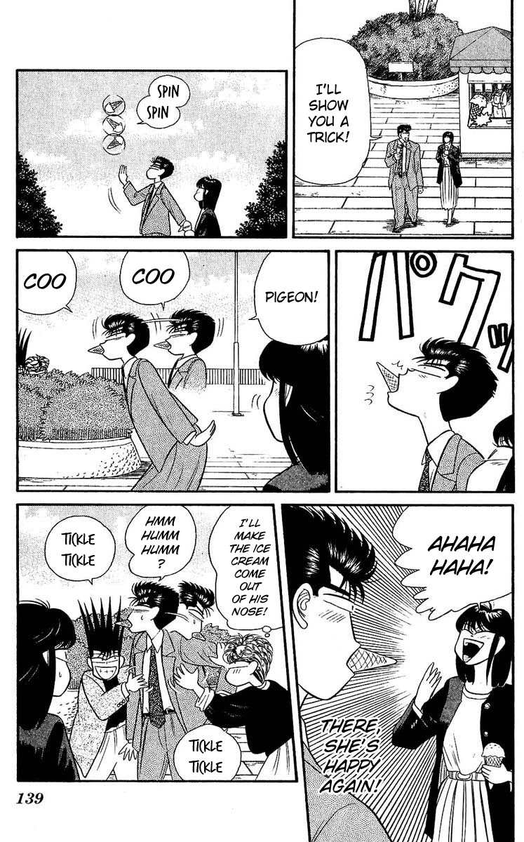 Kyou kara Ore wa!! Chapter 106 page 8 - Chapter 106: Imai's Path of the Man