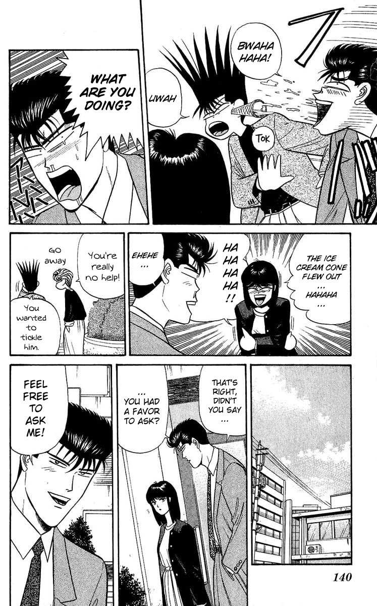 Kyou kara Ore wa!! Chapter 106 page 9 - Chapter 106: Imai's Path of the Man