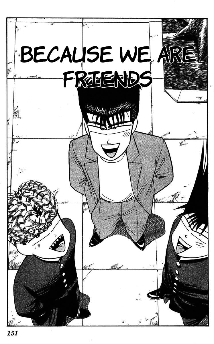 Kyou kara Ore wa!! Chapter 107 page 1 - Chapter 107: Because We Are Friends