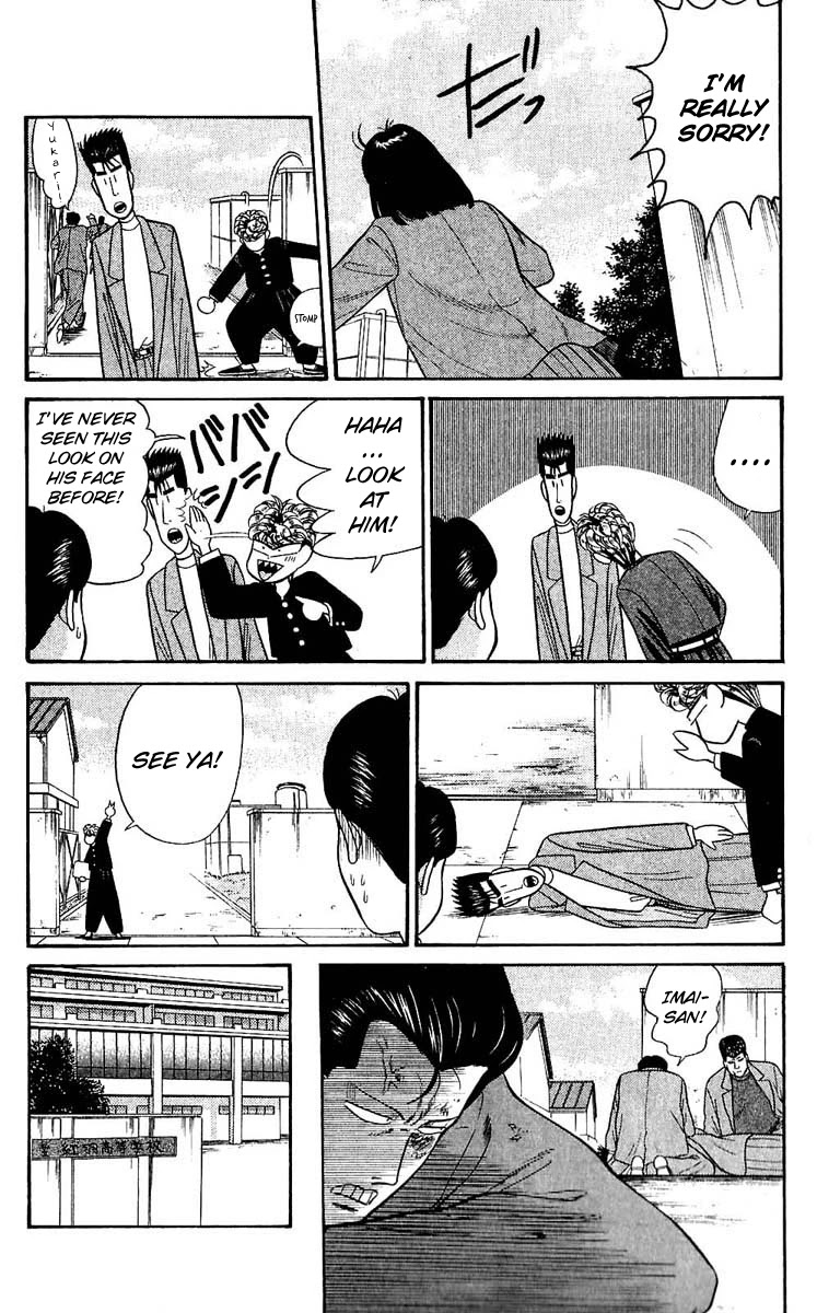 Kyou kara Ore wa!! Chapter 107 page 10 - Chapter 107: Because We Are Friends
