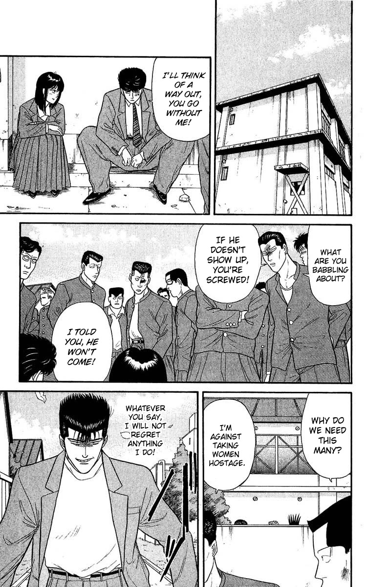 Kyou kara Ore wa!! Chapter 107 page 13 - Chapter 107: Because We Are Friends