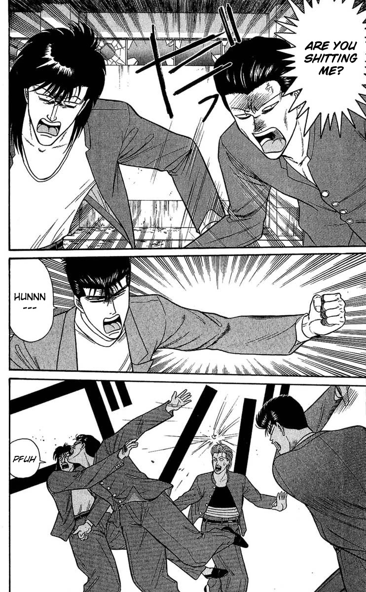 Kyou kara Ore wa!! Chapter 107 page 4 - Chapter 107: Because We Are Friends