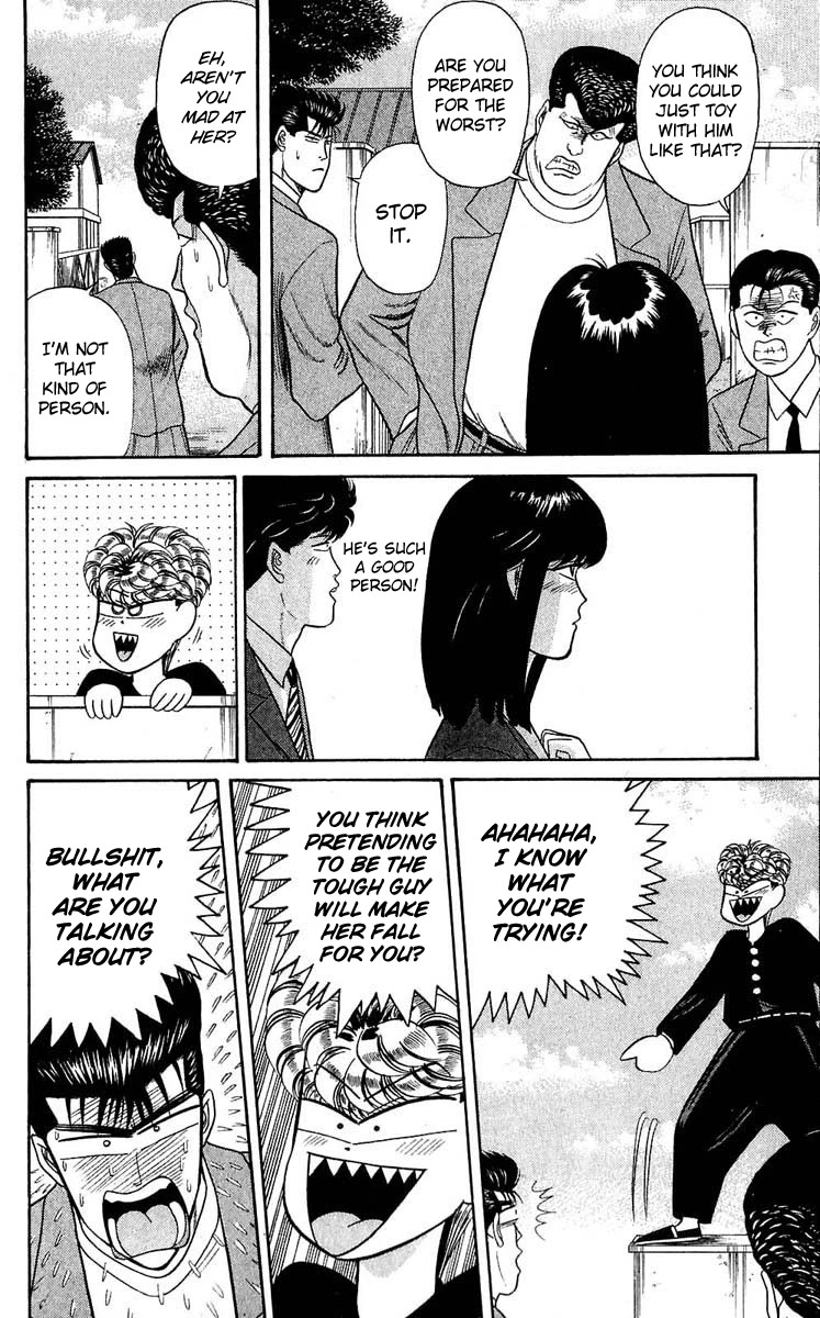 Kyou kara Ore wa!! Chapter 107 page 8 - Chapter 107: Because We Are Friends