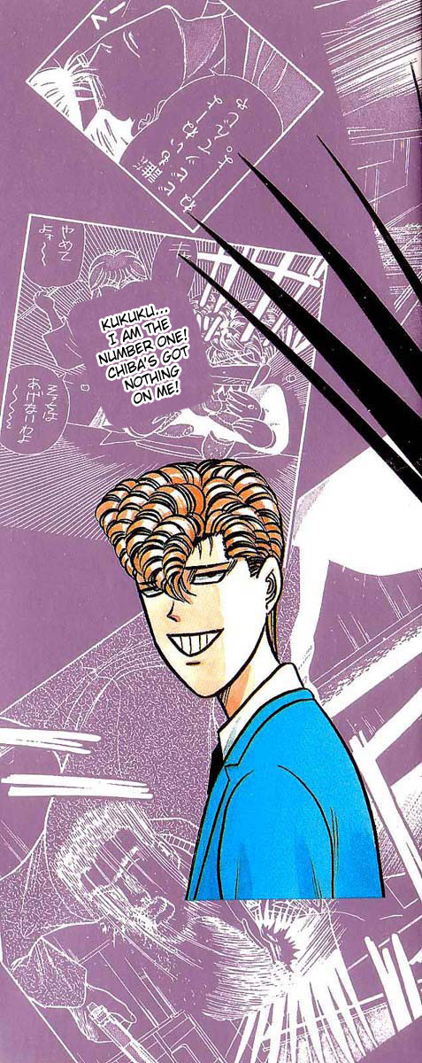 Kyou kara Ore wa!! Chapter 109 page 1 - Chapter 109: From Today on, in Chiba!