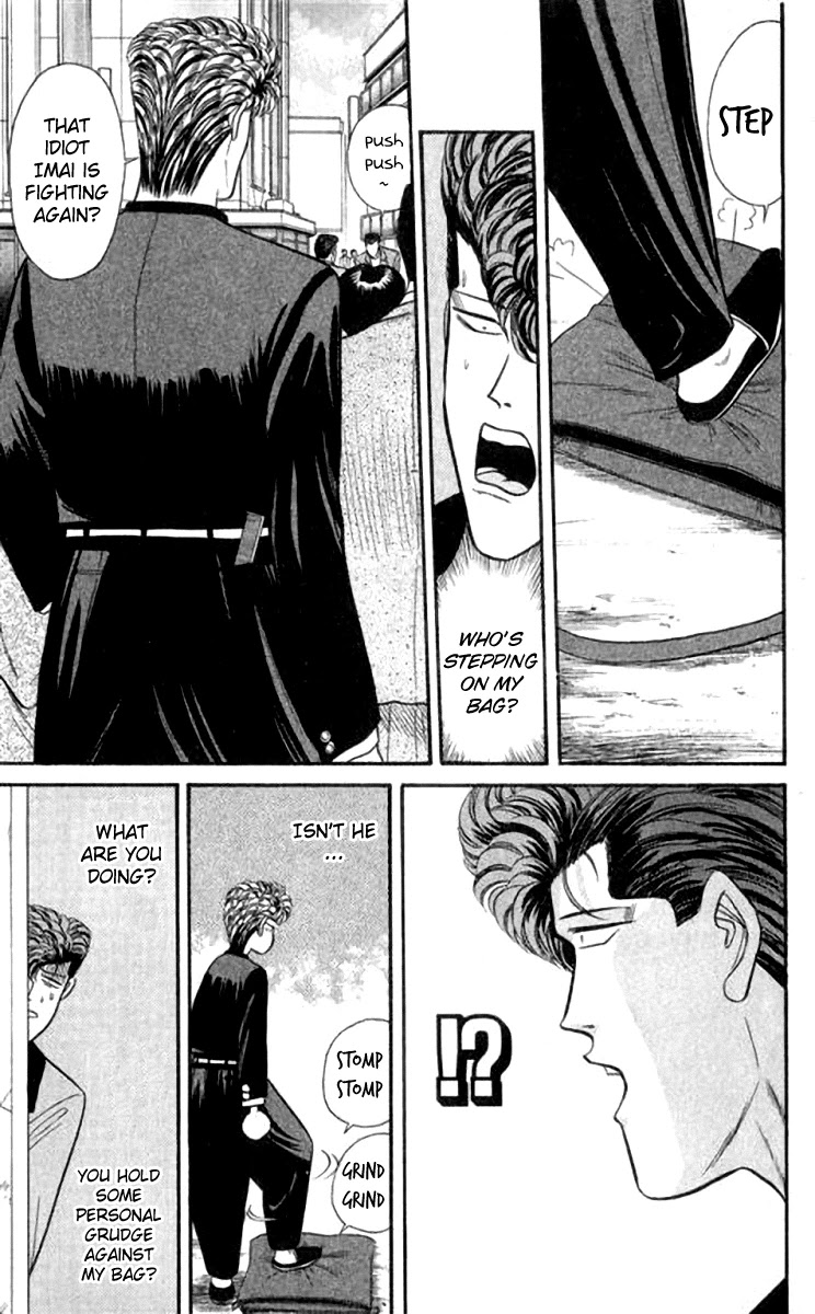 Kyou kara Ore wa!! Chapter 109 page 11 - Chapter 109: From Today on, in Chiba!