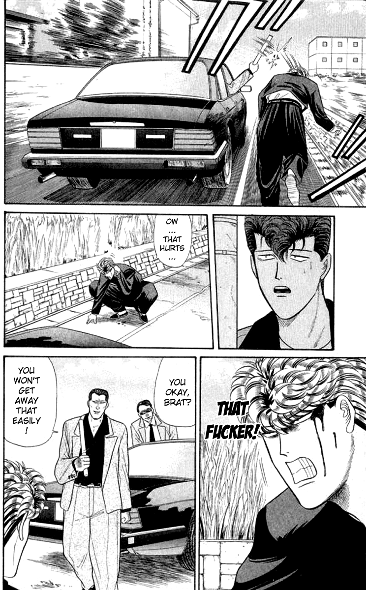 Kyou kara Ore wa!! Chapter 109 page 16 - Chapter 109: From Today on, in Chiba!