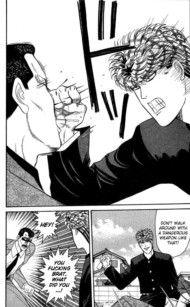 Kyou kara Ore wa!! Chapter 109 page 20 - Chapter 109: From Today on, in Chiba!