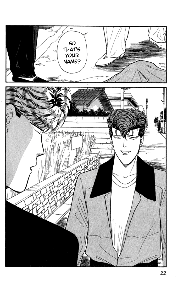 Kyou kara Ore wa!! Chapter 109 page 22 - Chapter 109: From Today on, in Chiba!