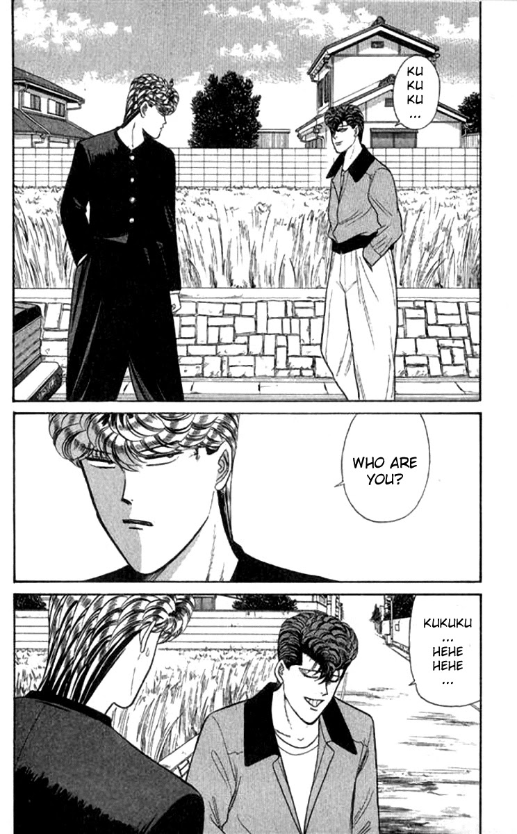 Kyou kara Ore wa!! Chapter 109 page 23 - Chapter 109: From Today on, in Chiba!