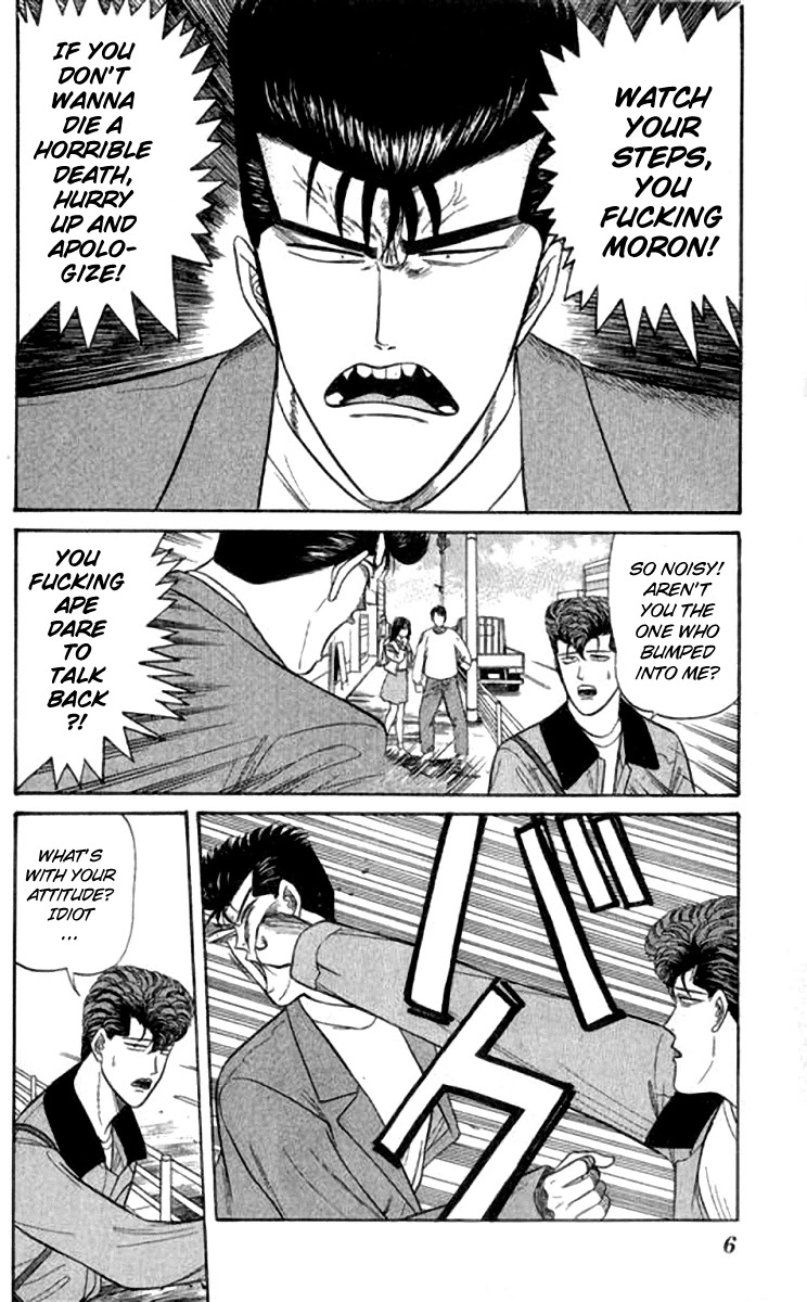Kyou kara Ore wa!! Chapter 109 page 6 - Chapter 109: From Today on, in Chiba!