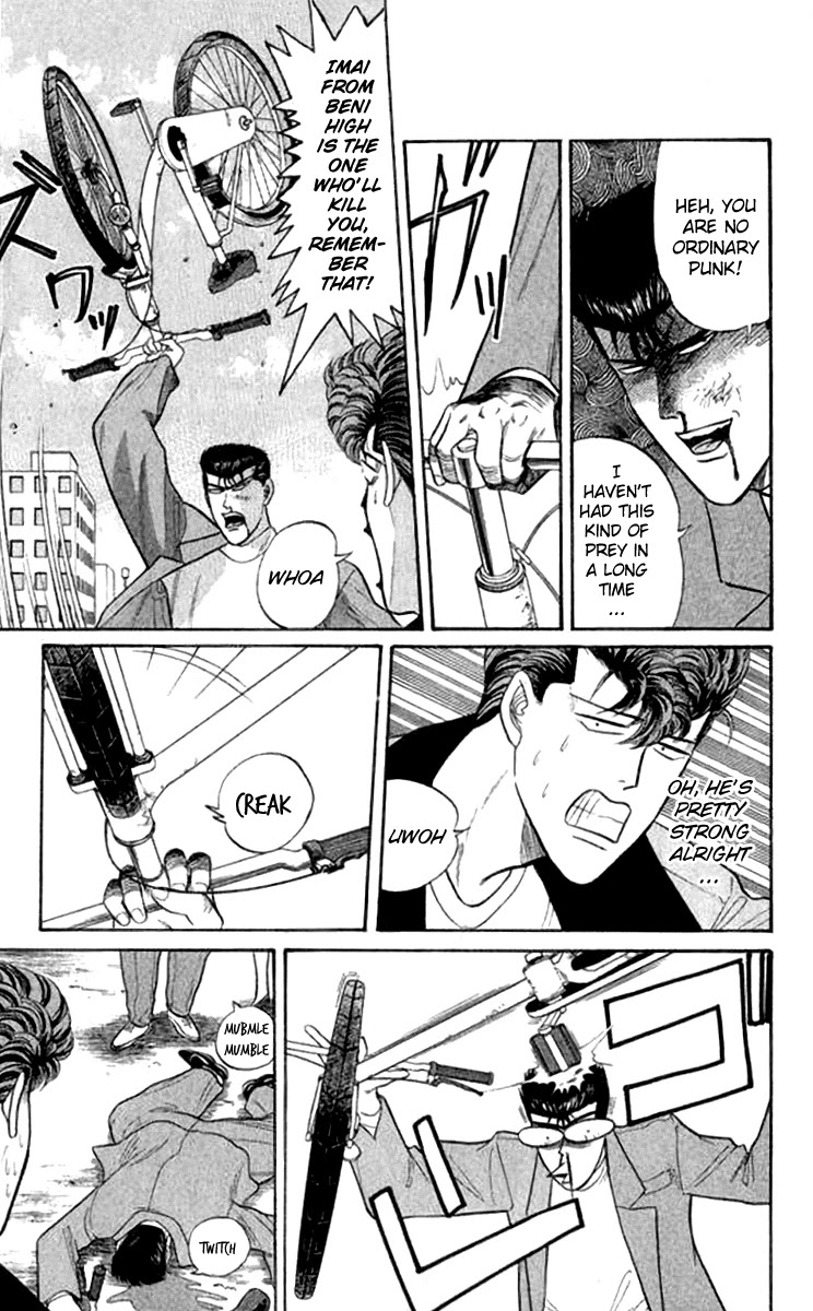 Kyou kara Ore wa!! Chapter 109 page 7 - Chapter 109: From Today on, in Chiba!