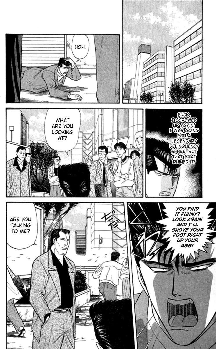 Kyou kara Ore wa!! Chapter 109 page 8 - Chapter 109: From Today on, in Chiba!