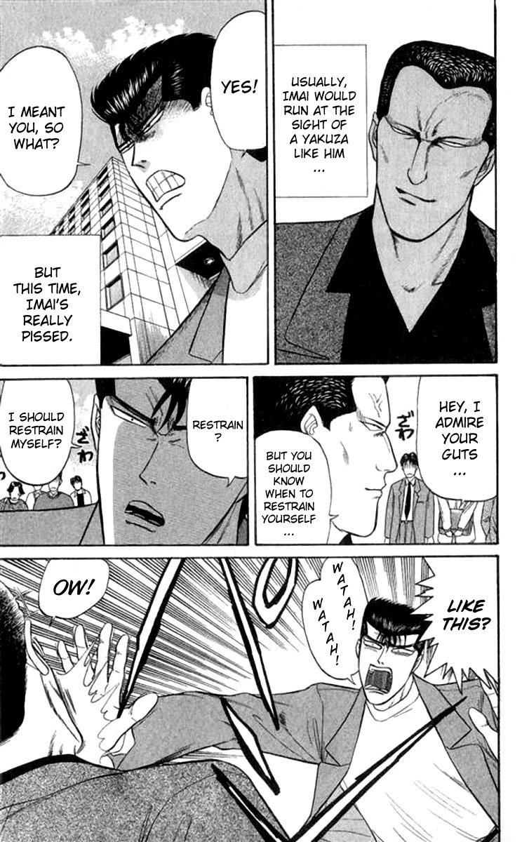 Kyou kara Ore wa!! Chapter 109 page 9 - Chapter 109: From Today on, in Chiba!