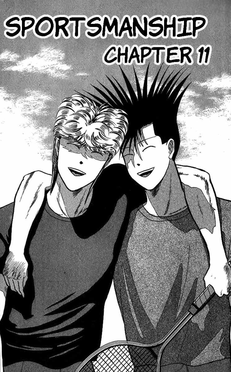 Kyou kara Ore wa!! Chapter 11 page 1 - Chapter 11: Sportsmanship
