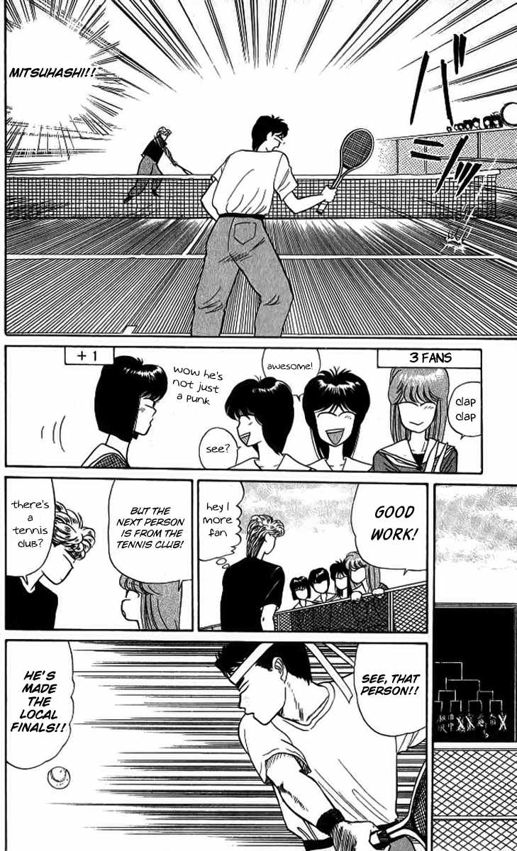 Kyou kara Ore wa!! Chapter 11 page 10 - Chapter 11: Sportsmanship