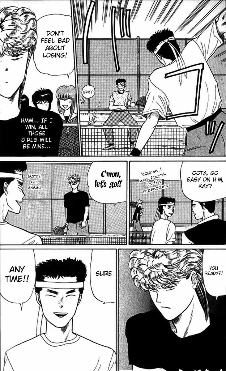 Kyou kara Ore wa!! Chapter 11 page 11 - Chapter 11: Sportsmanship