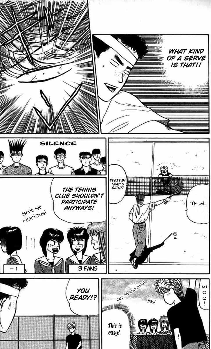 Kyou kara Ore wa!! Chapter 11 page 13 - Chapter 11: Sportsmanship