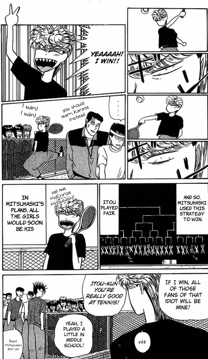 Kyou kara Ore wa!! Chapter 11 page 14 - Chapter 11: Sportsmanship