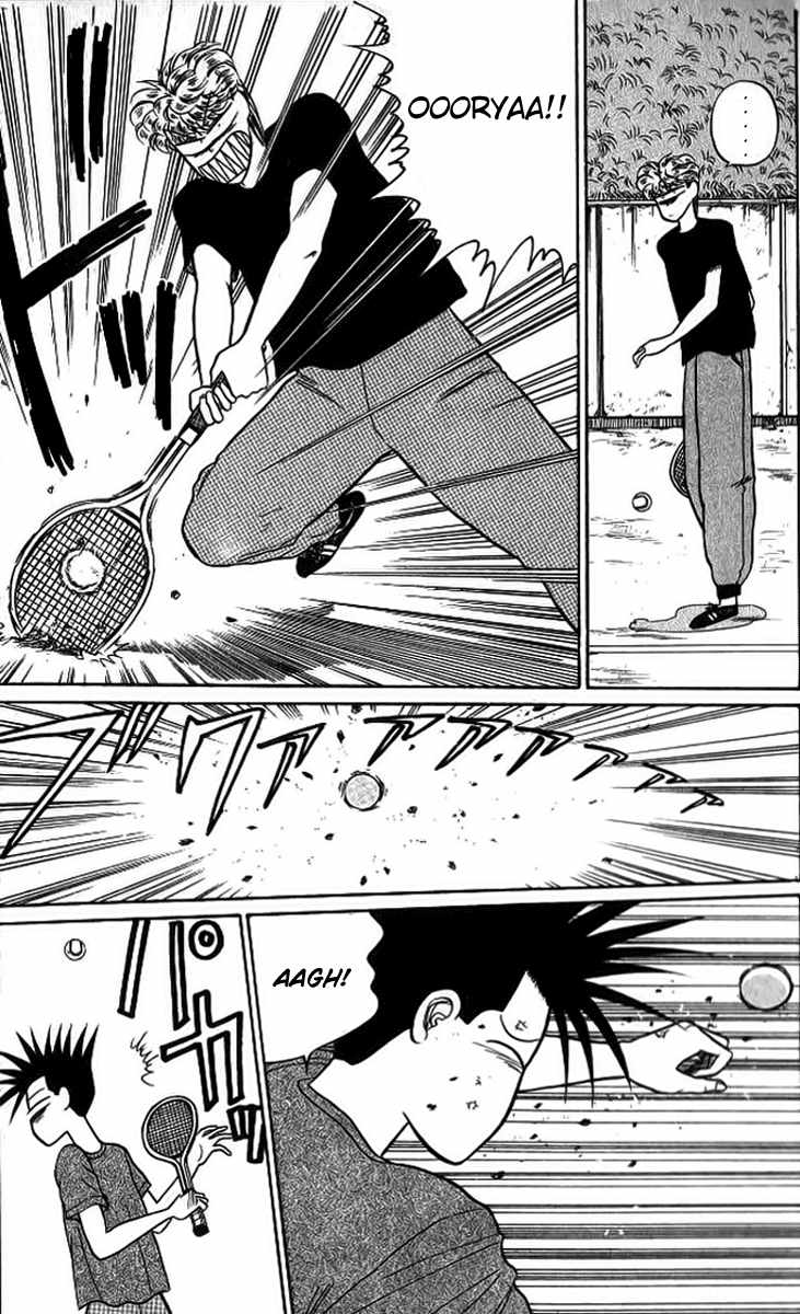 Kyou kara Ore wa!! Chapter 11 page 17 - Chapter 11: Sportsmanship