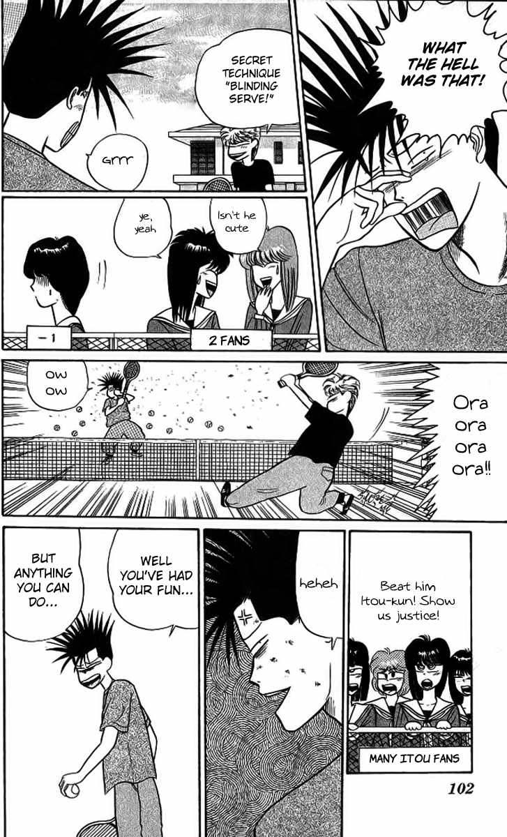 Kyou kara Ore wa!! Chapter 11 page 18 - Chapter 11: Sportsmanship