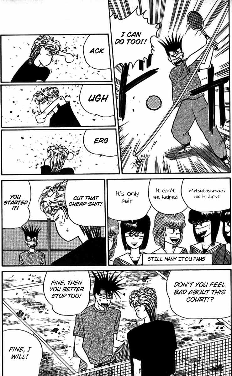 Kyou kara Ore wa!! Chapter 11 page 19 - Chapter 11: Sportsmanship