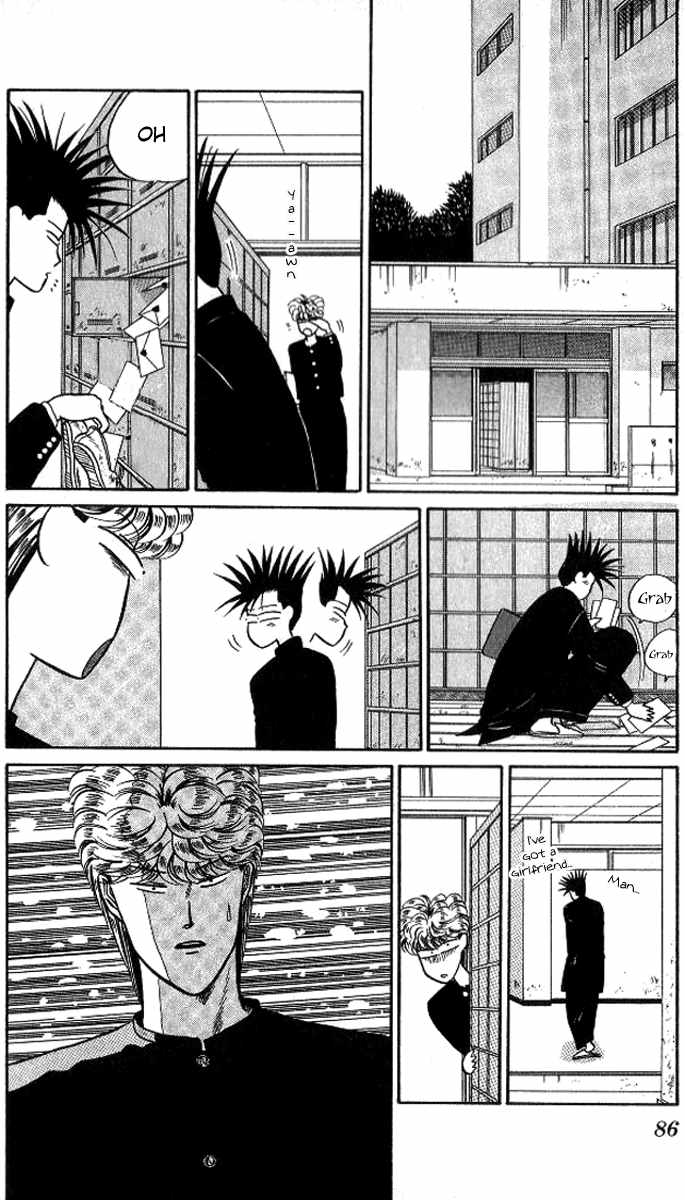 Kyou kara Ore wa!! Chapter 11 page 2 - Chapter 11: Sportsmanship