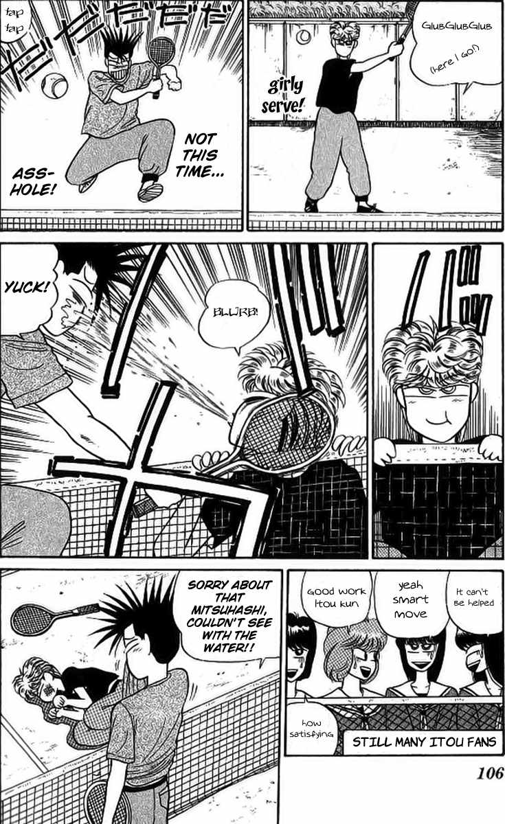 Kyou kara Ore wa!! Chapter 11 page 22 - Chapter 11: Sportsmanship
