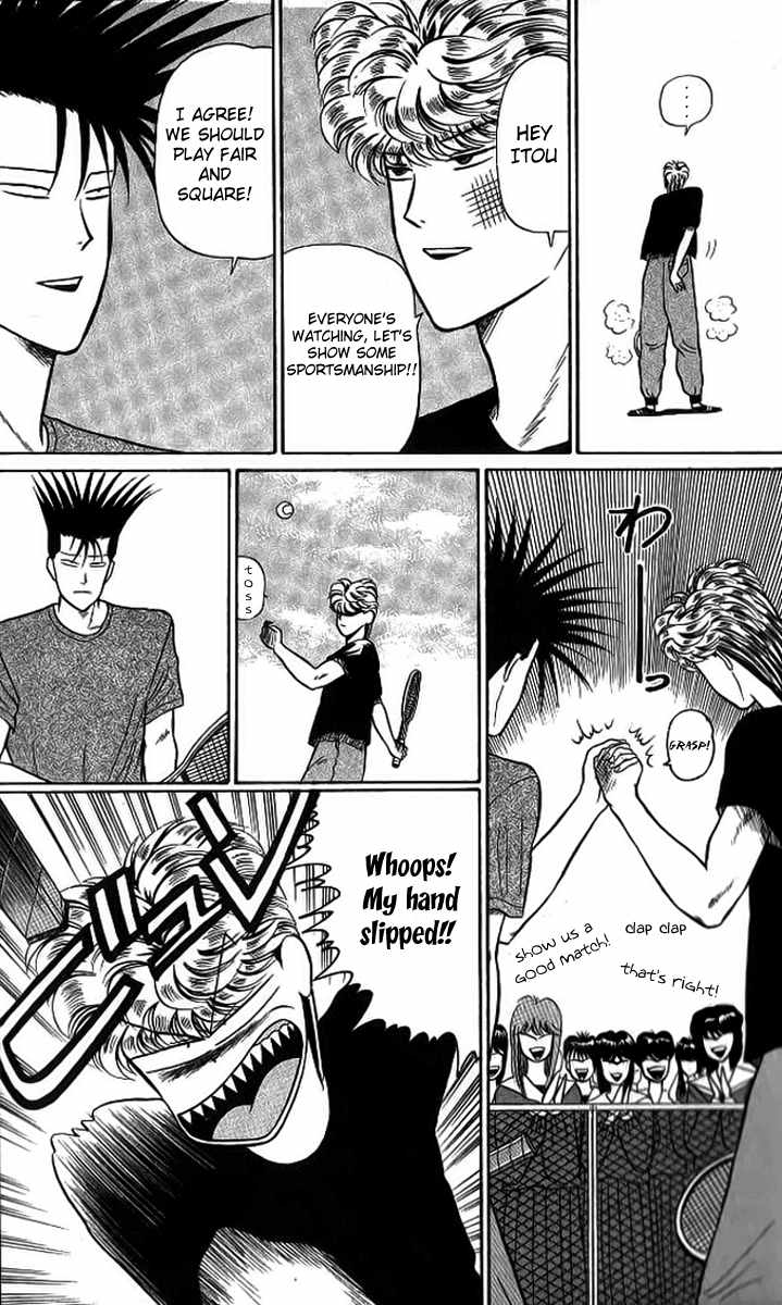 Kyou kara Ore wa!! Chapter 11 page 23 - Chapter 11: Sportsmanship