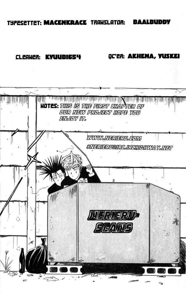 Kyou kara Ore wa!! Chapter 11 page 25 - Chapter 11: Sportsmanship