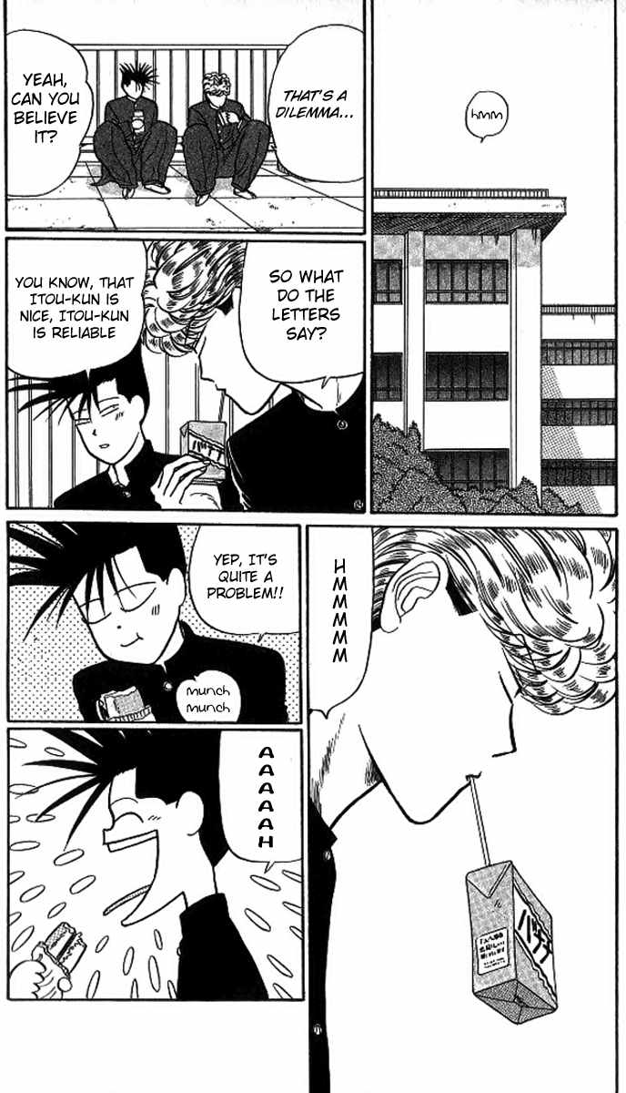 Kyou kara Ore wa!! Chapter 11 page 4 - Chapter 11: Sportsmanship