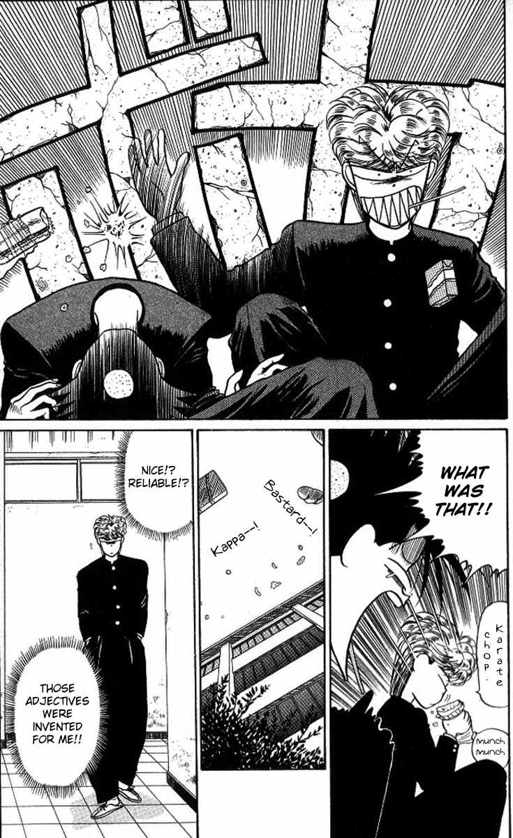 Kyou kara Ore wa!! Chapter 11 page 5 - Chapter 11: Sportsmanship