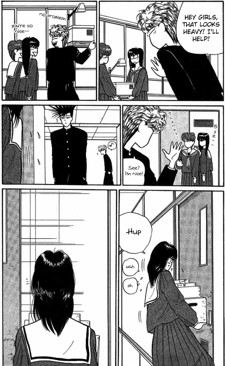Kyou kara Ore wa!! Chapter 11 page 6 - Chapter 11: Sportsmanship