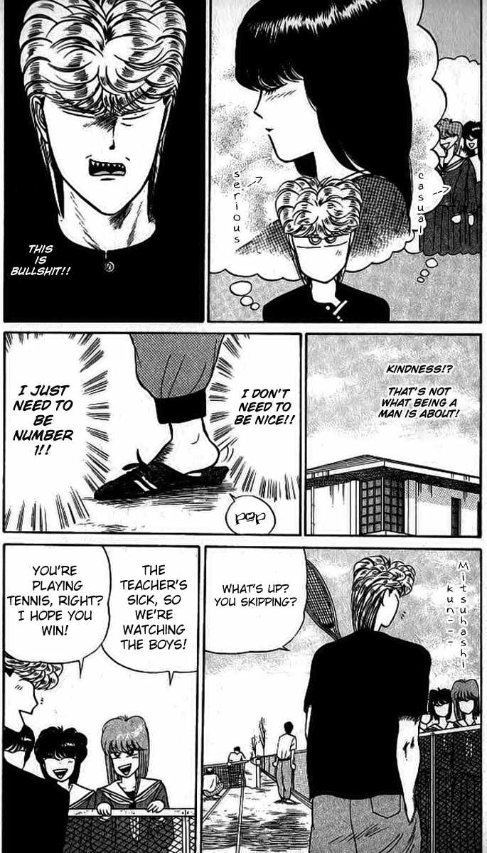 Kyou kara Ore wa!! Chapter 11 page 8 - Chapter 11: Sportsmanship