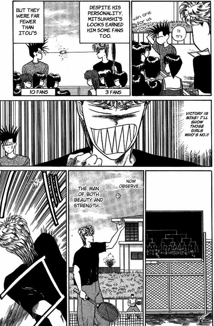 Kyou kara Ore wa!! Chapter 11 page 9 - Chapter 11: Sportsmanship
