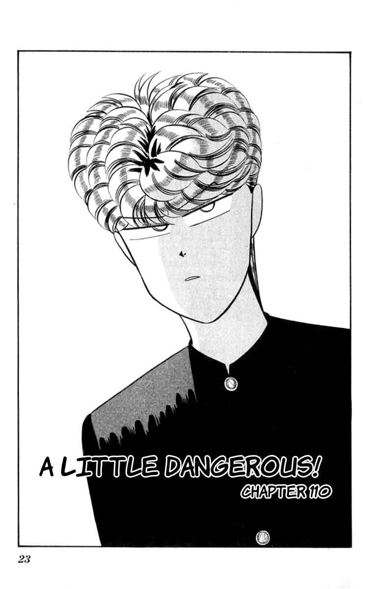 Kyou kara Ore wa!! Chapter 110 page 1 - Chapter 110: A Little Dangerous!