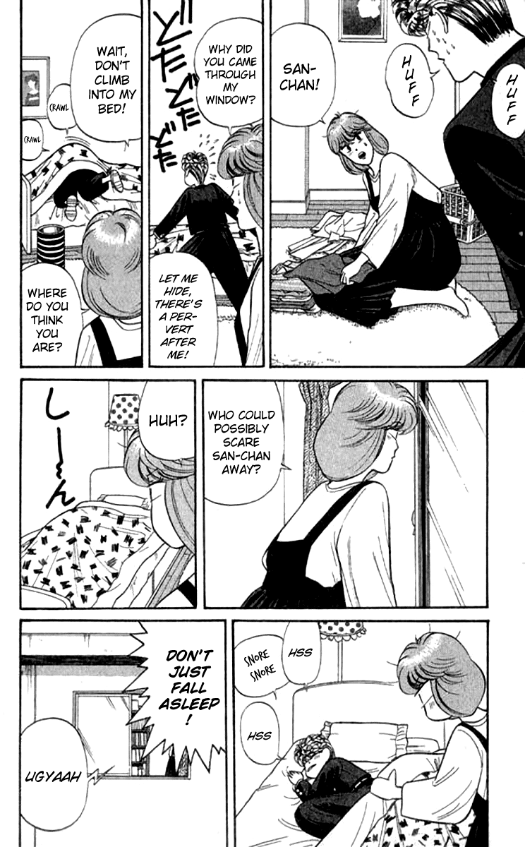 Kyou kara Ore wa!! Chapter 110 page 11 - Chapter 110: A Little Dangerous!