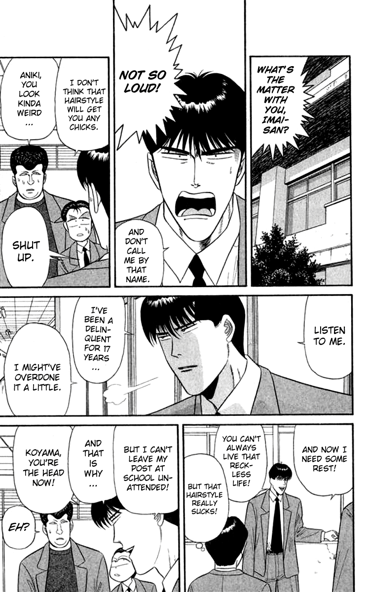 Kyou kara Ore wa!! Chapter 110 page 12 - Chapter 110: A Little Dangerous!
