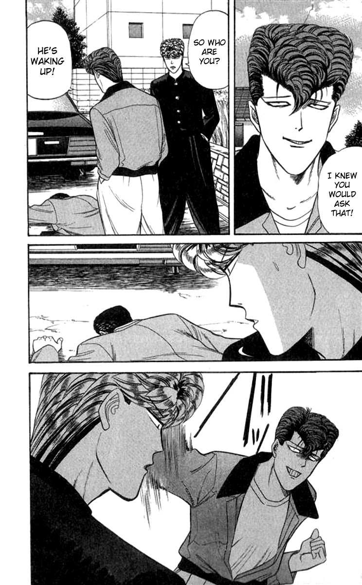 Kyou kara Ore wa!! Chapter 110 page 2 - Chapter 110: A Little Dangerous!