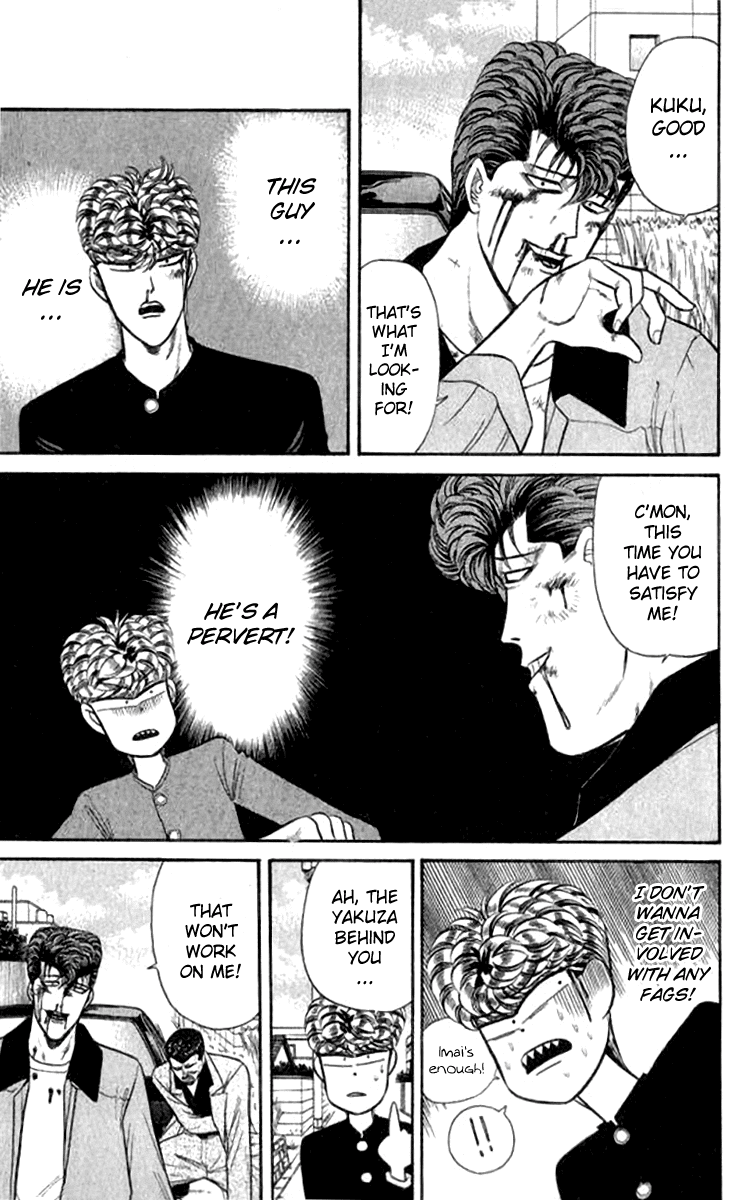 Kyou kara Ore wa!! Chapter 110 page 6 - Chapter 110: A Little Dangerous!